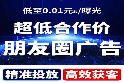 成功企业背后的百度推广策略