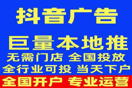 SEM投放实战：精准定位目标客户